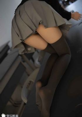 嗨道奇