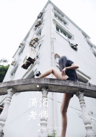 邻家天使大人把我变成废人这事
