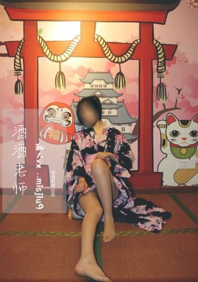 silk116无删减在线播放