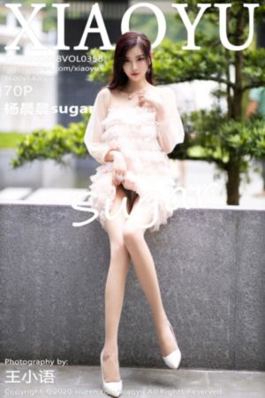 樱井莉亚电影