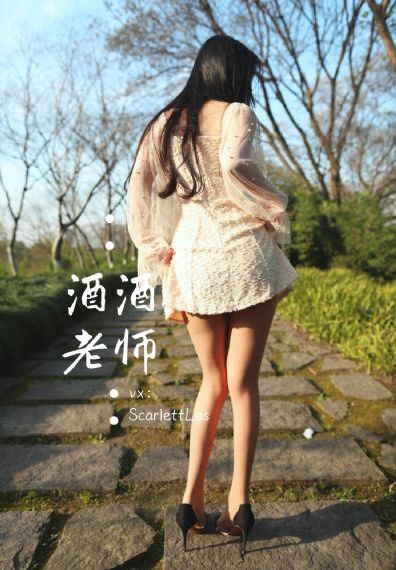 黑夜传说6