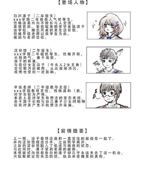 跑男第十二季正片免费观看高清