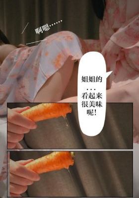 霍东阁83版电视剧全集观看免费